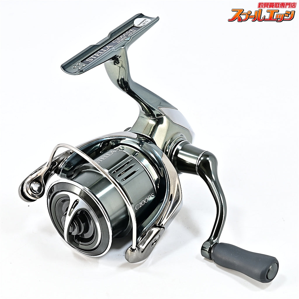 【シマノ】 22ステラ C2000S SHIMANO STELLA