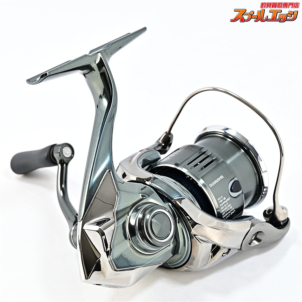 【シマノ】 22ステラ C2000S SHIMANO STELLA