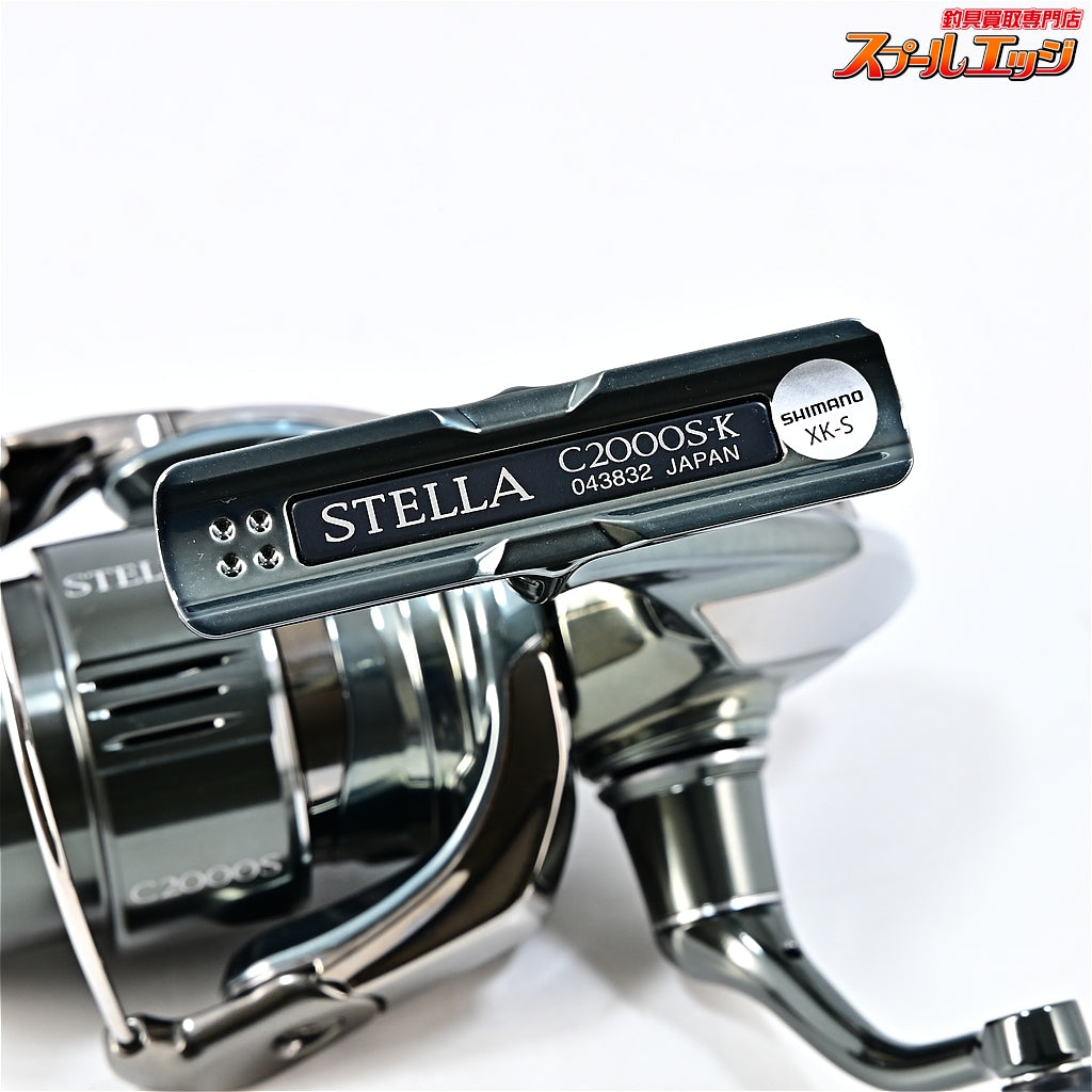 【シマノ】 22ステラ C2000S SHIMANO STELLA