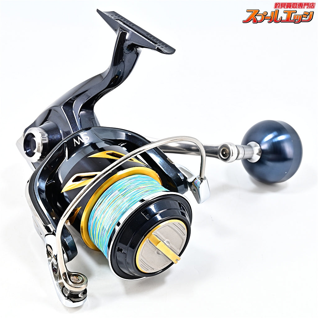 【シマノ】 13ステラ SW8000HG 8000PGスプール装着 SHIMANO STELLA