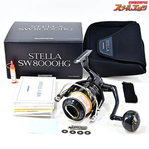【シマノ】 19ステラ SW8000HG SHIMANO STELLA