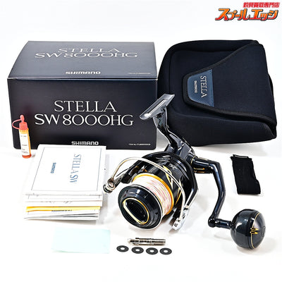 【シマノ】 19ステラ SW8000HG SHIMANO STELLA