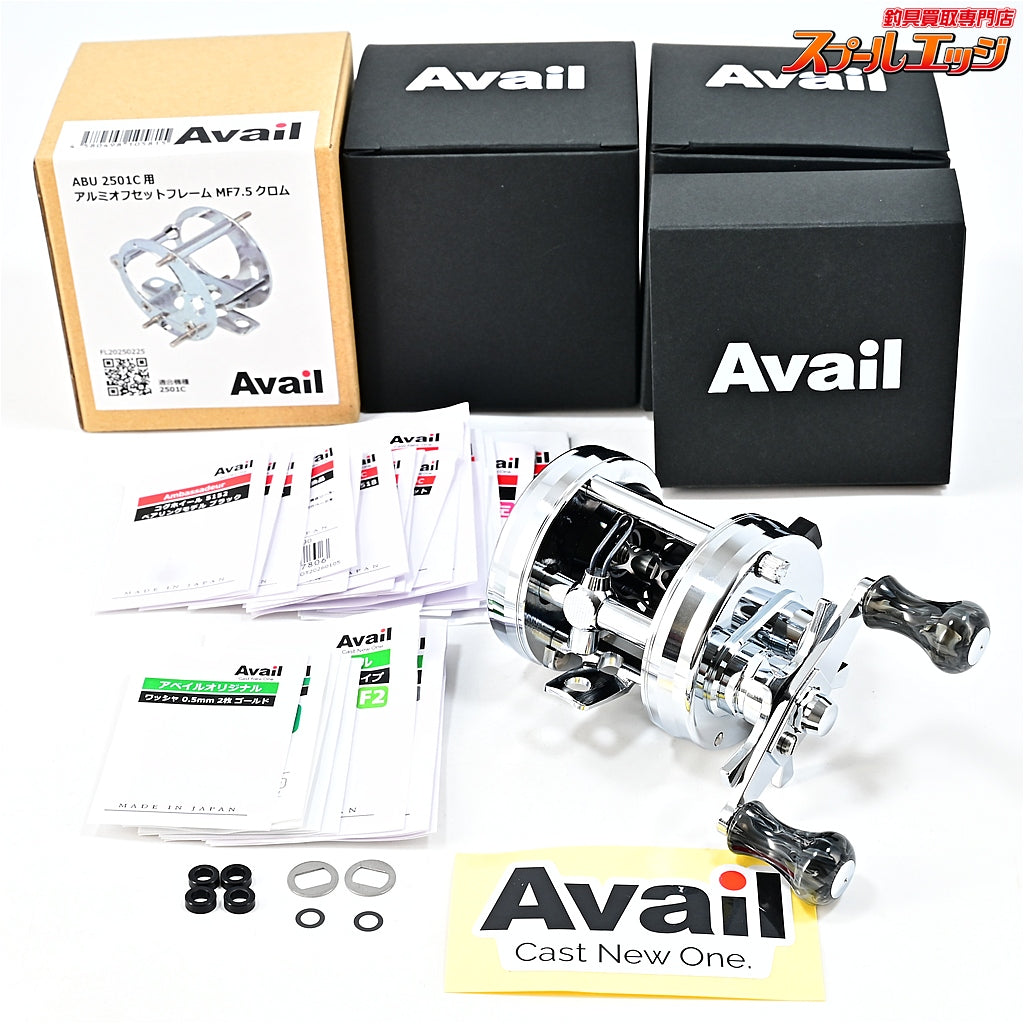 【アブガルシア】 アンバサダー アベイル 2501C ピュアハンドルS タイプ2 60mmダブルハンドル&ハイスピードギヤ タイプ2&マイクロキャストスプールAMB2518TR&他 IAR コンプリートセット仕様 ABU ambassadeur