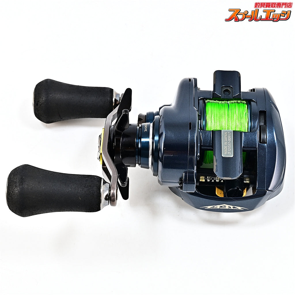 【ダイワ】 21スティーズ A TW HLC 7.1L ラウンドハンドルノブ装着 DAIWA STEEZ