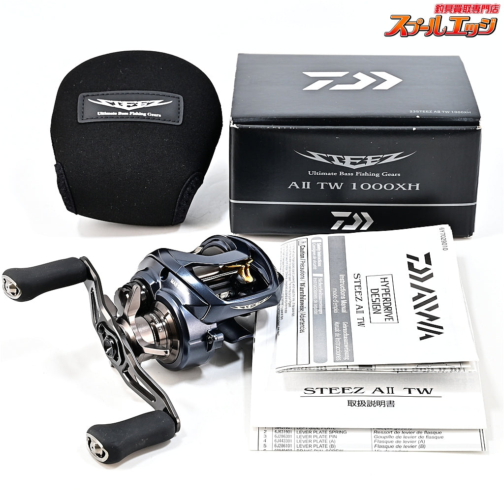 【ダイワ】 23スティーズ A2 AII TW 1000XH DAIWA STEEZ