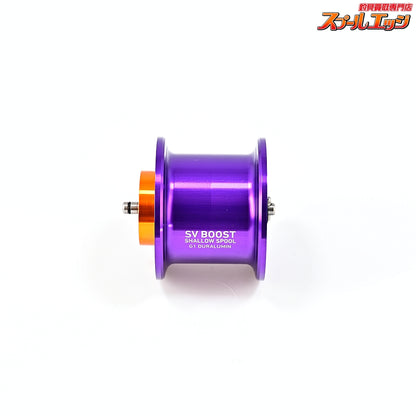 【ダイワxSLPワークス】 RCS SVブースト 1000S G1 スプール パープル DAIWAxSLP-WORKS SV-BOOST