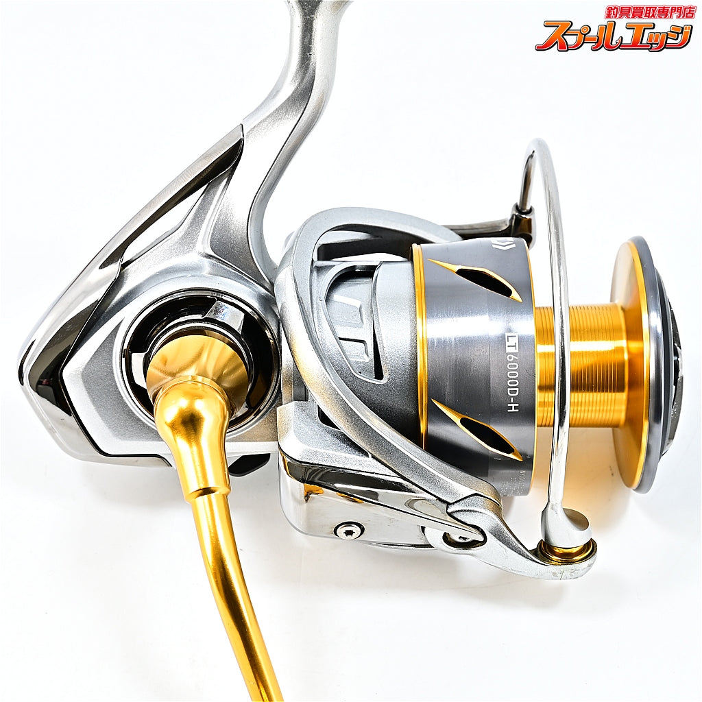 【ダイワ】 21フリームス LT 6000D-H 替スプール付 DAIWA FREAMS