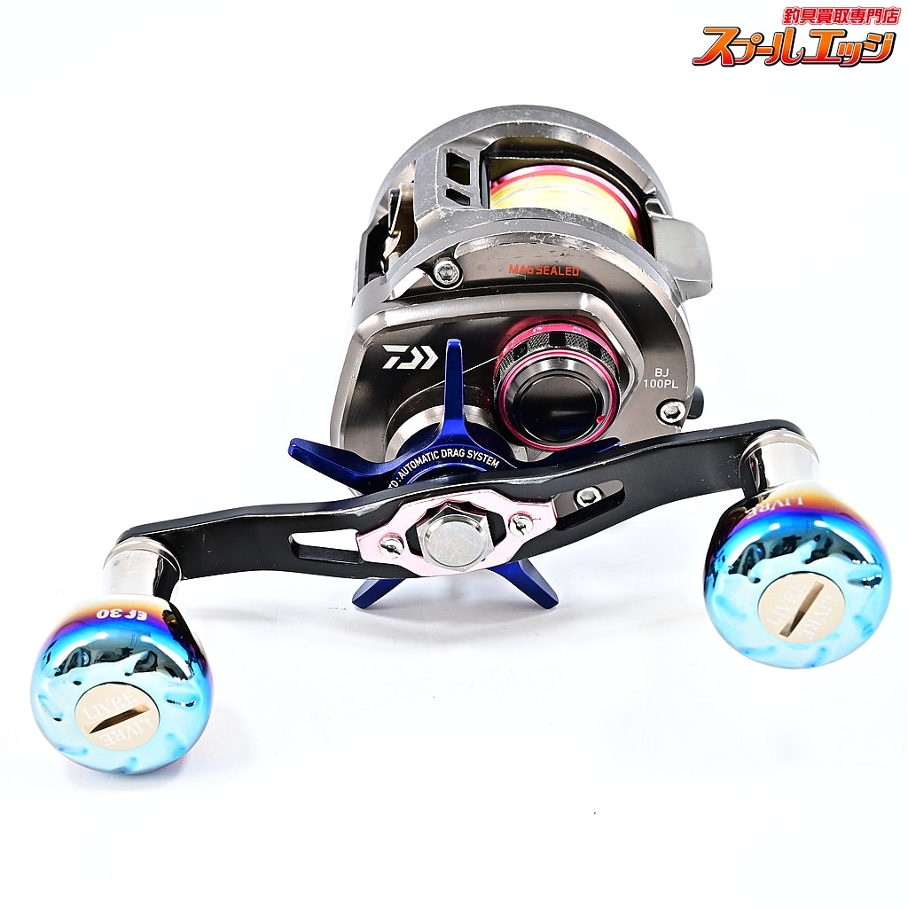 【ダイワ】 17ソルティガ BJ 100PL-RM リブレカスタムハンドルノブEF30装着 DAIWA SALTIGA