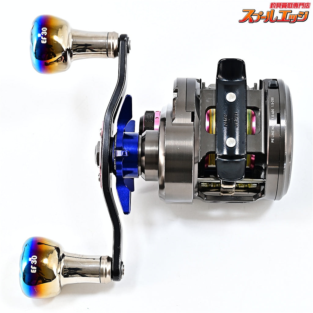 【ダイワ】 17ソルティガ BJ 100PL-RM リブレカスタムハンドルノブEF30装着 DAIWA SALTIGA