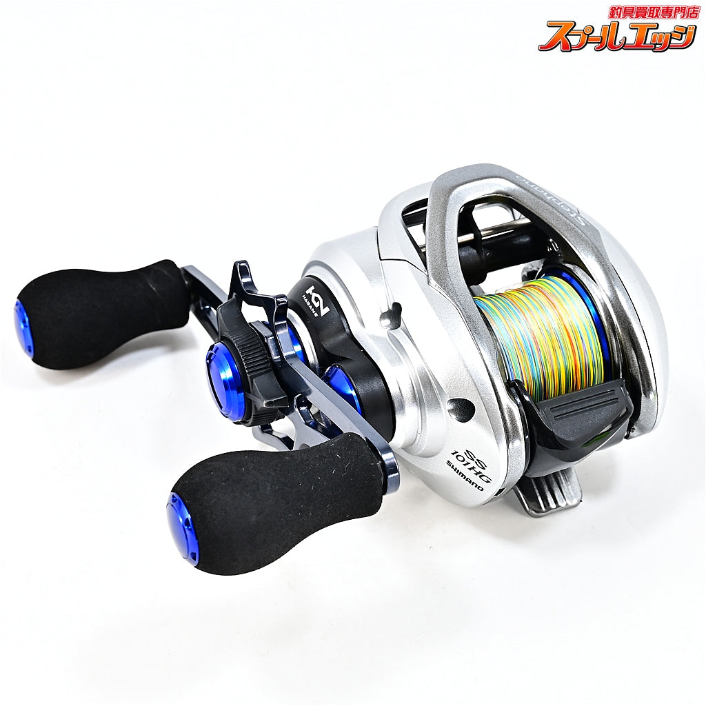 【シマノ】 17ステファーノ SS 101HG SHIMANO Stephano