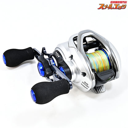 【シマノ】 17ステファーノ SS 101HG SHIMANO Stephano