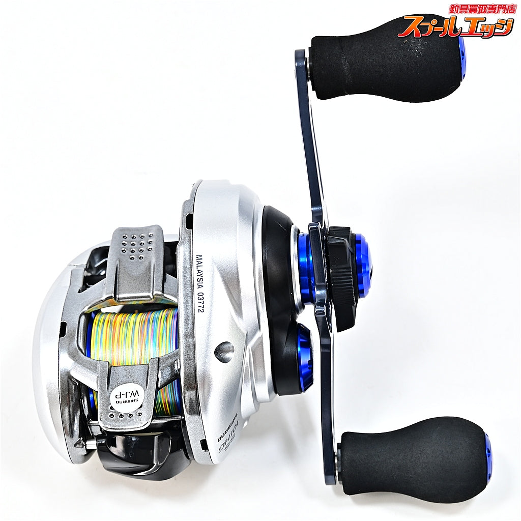 【シマノ】 17ステファーノ SS 101HG SHIMANO Stephano