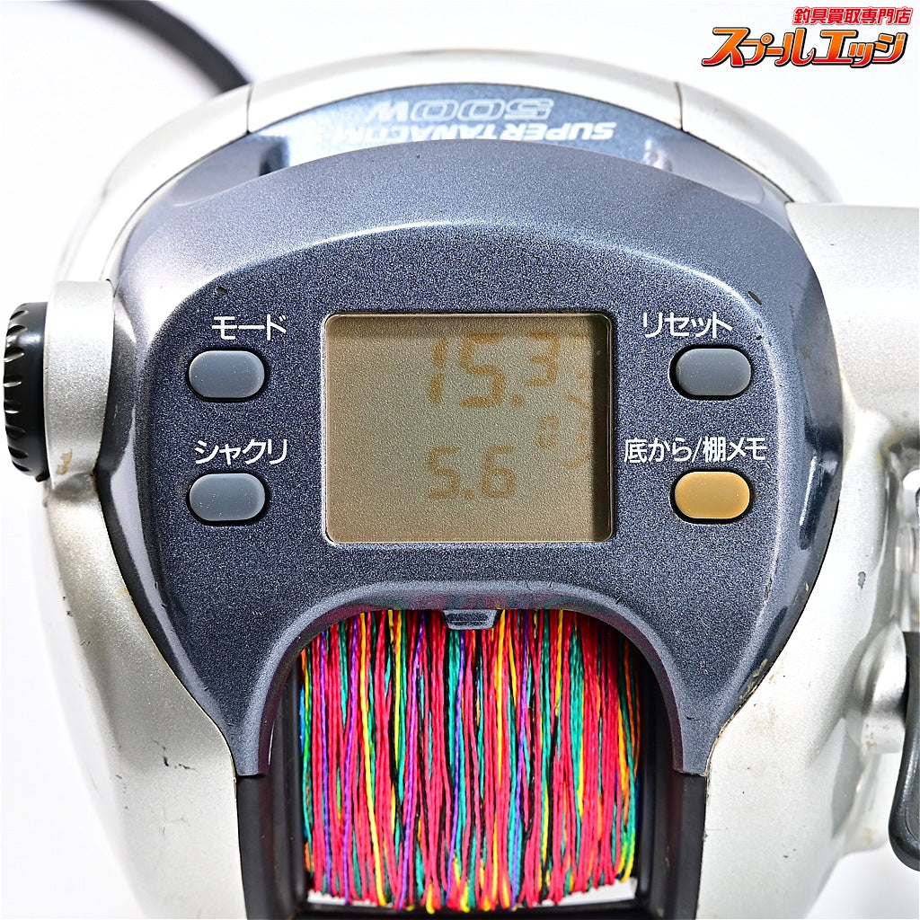【ダイワ】 スーパータナコン S500W DAIWA SUPER TANCOM