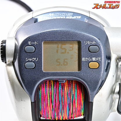 【ダイワ】 スーパータナコン S500W DAIWA SUPER TANCOM