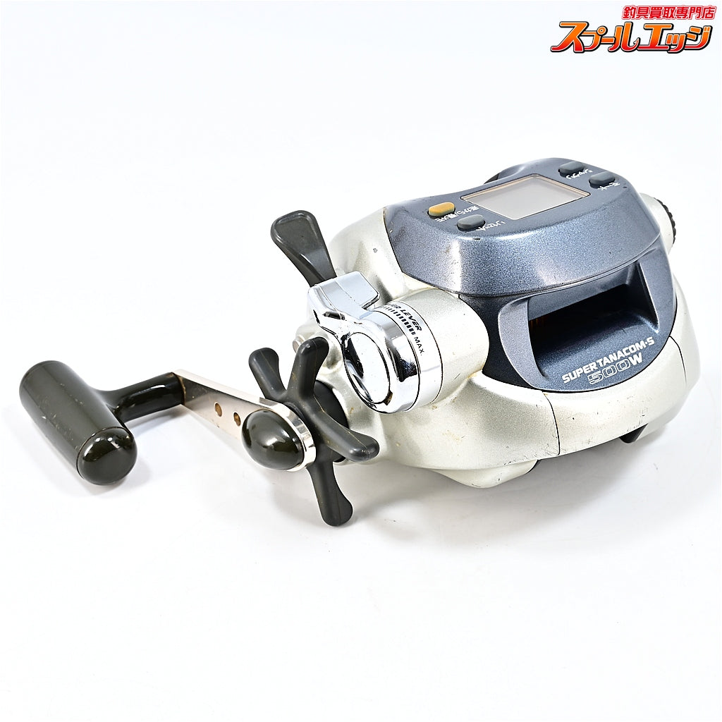 【ダイワ】 スーパータナコン S500W DAIWA SUPER TANCOM