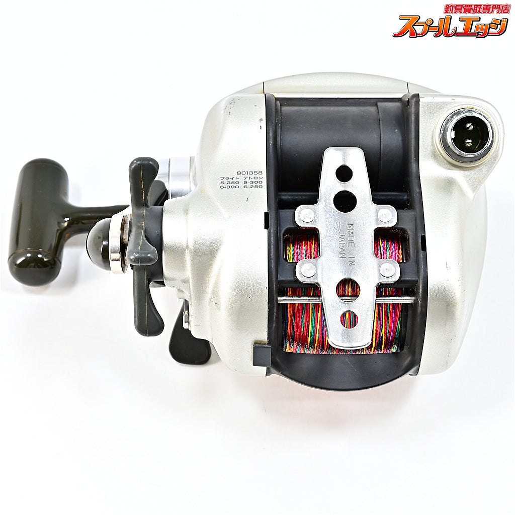 【ダイワ】 スーパータナコン S500W DAIWA SUPER TANCOM