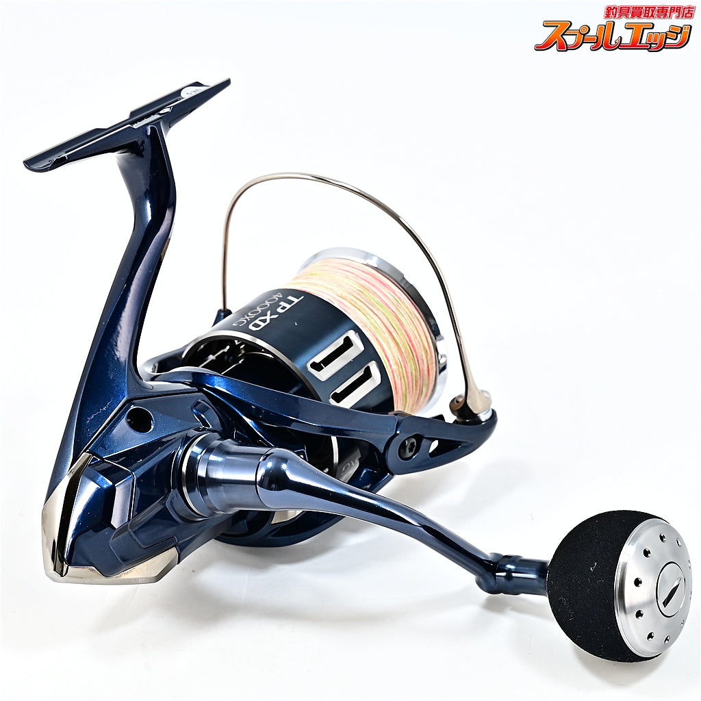 【シマノ】 21ツインパワー XD 4000XG 純正ドラグノブ1個付 SHIMANO TWINPOWER