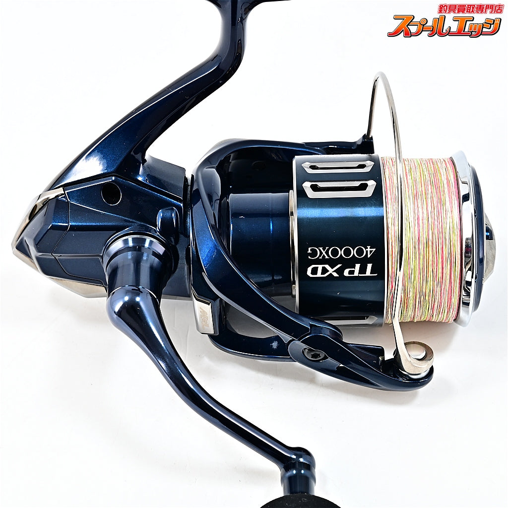 【シマノ】 21ツインパワー XD 4000XG 純正ドラグノブ1個付 SHIMANO TWINPOWER