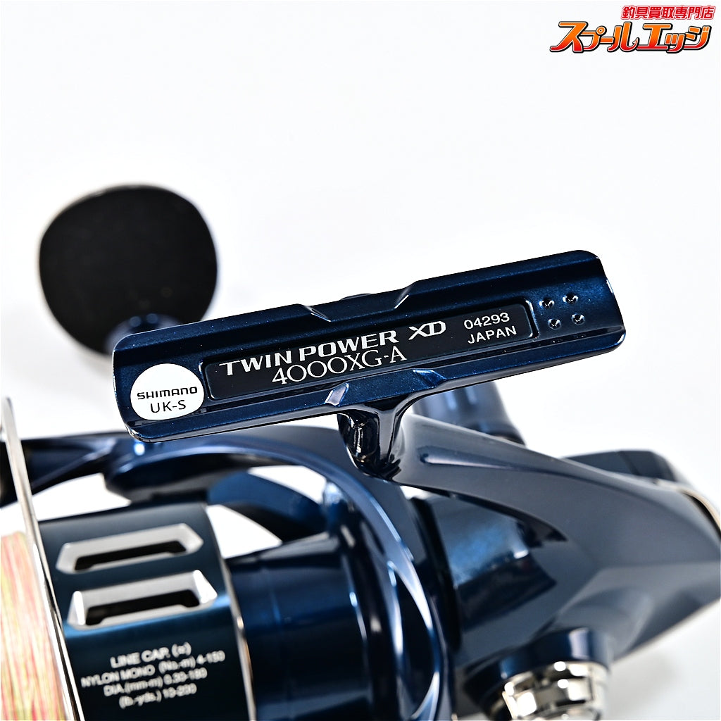【シマノ】 21ツインパワー XD 4000XG 純正ドラグノブ1個付 SHIMANO TWINPOWER