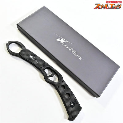 【スタジオコンポジット】 フルカーボン フィッシュグリップ ブラック STUDIO-COMPOSITE FULL CARBON FISH GRIP K_060