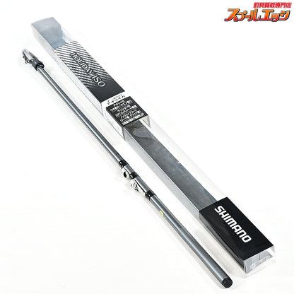 【シマノ】 17ホリデー 磯 2-450 ヤエン釣り SHIMANO HOLIDAY ISO アオリイカ K_152