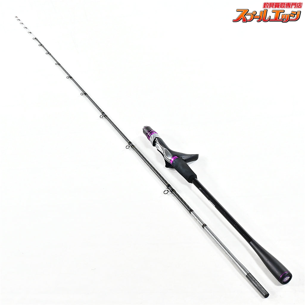 【シマノ】 20サーベルマスター エクスチューン テンヤ 91 H173 右巻き仕様 SHIMANO SABER MASTER XTUNE TENYA RIGHT タチウオ K_168