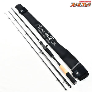 【フィッシュマン】 ビームス インテ 9.8L 98L ナチュラム限定カラー 使用1回 Fishman Beams inte シーバス  メバル クロダイ K_145