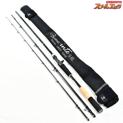 【フィッシュマン】 ビームス インテ 9.8L 98L ナチュラム限定カラー 使用1回 Fishman Beams inte シーバス  メバル クロダイ K_145