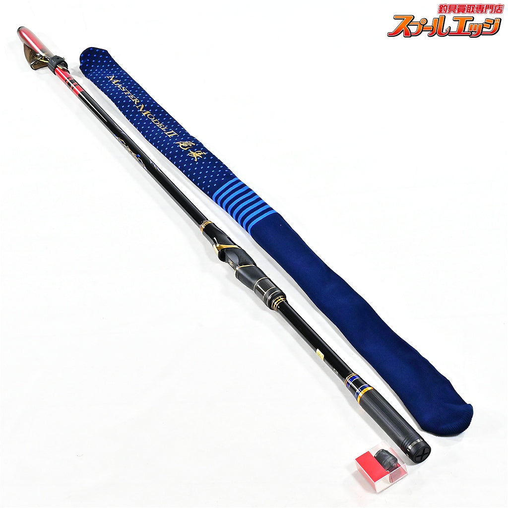 【がまかつ】 がま磯 マスターモデル2 II 尾長 H-50 H-5.0 純正バランサー付 GAMAKATSU MASTER-MODEL ONAGA メジナ グレ K_157