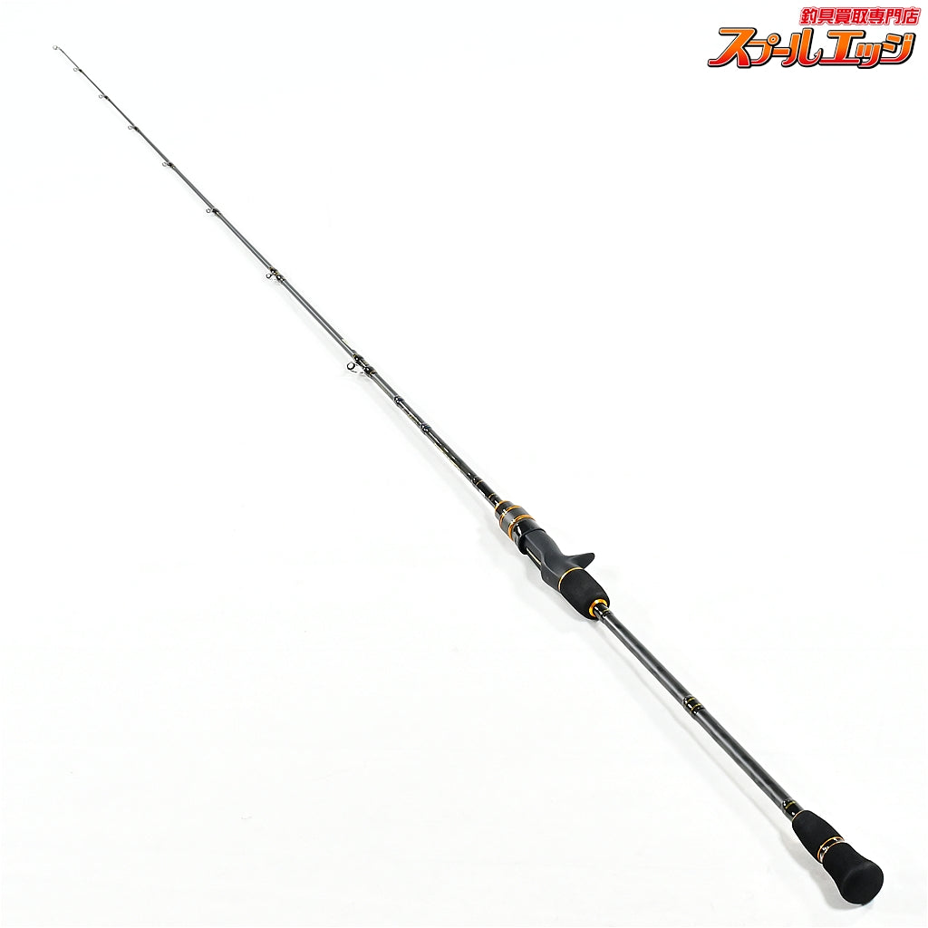 【アブガルシア】 オーシャンフィールド ジギング OFJC-63/180 AbuGarcia OCCEANFIELD Jigging ヒラマサ ブリ カンパチ K_234