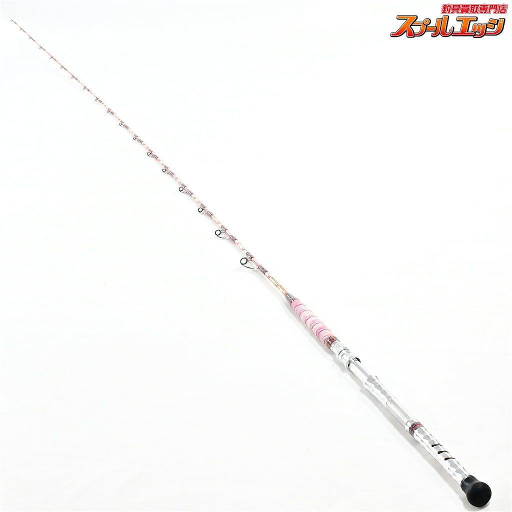 店頭受取のみ【剛樹】 マダイリミテッド SS255 GOUKI MADAI-LIMITED LTD マダイ K_300