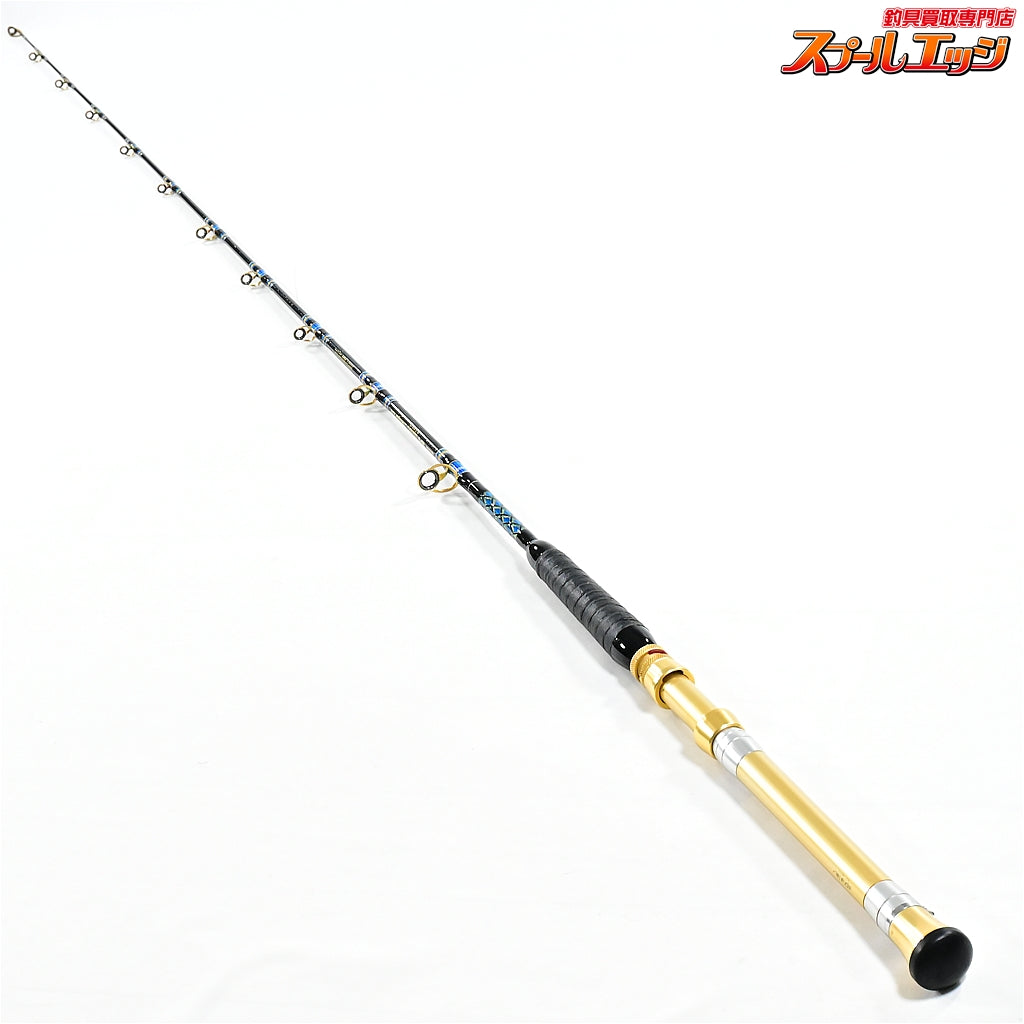 【アルファタックル】 MPGウルトラスティック ストレガ 232 alpha tackle MPG ULTRA-STICK Strega キハダマグロ ブリ ヒラマサ K_275
