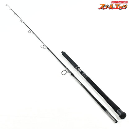 【CBONE】 シービーワン VFR 8210 ブルーウォータープラッギング CBONE BFR BLUE WATER PLUGG'N キハダマグロ ブリ ヒラマサ K_226