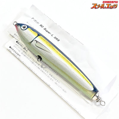 【カーペンター】 ガンマγ 90 スーパーL ダークブルーバックサイドイエロー Carpenter GANMA superL 海水用ルアー K_060