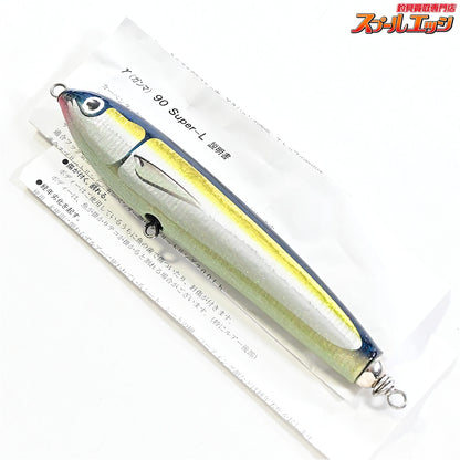 【カーペンター】 ガンマγ 90 スーパーL ダークブルーバックサイドイエロー Carpenter GANMA superL 海水用ルアー K_060