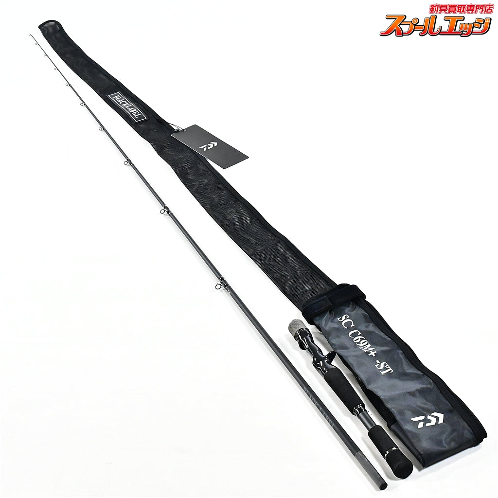 【ダイワ】 25ブラックレーベル SC C69M+-ST ショアコンペティション DAIWA BLACK LABEL ShoreCompetition ブラックバス K_220