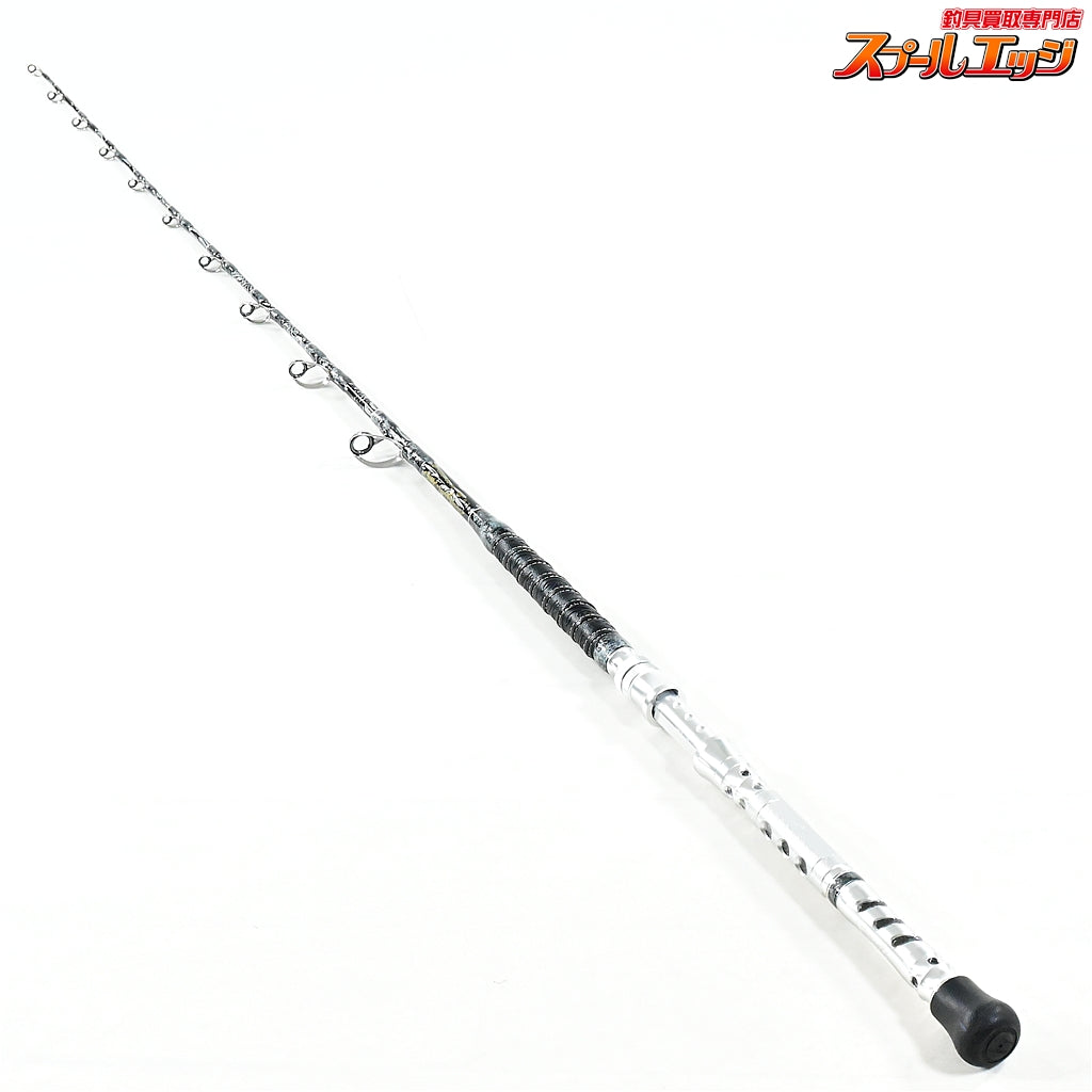 【剛樹】 スタンディング ヴァント SR165 GOUKI STANDING Vanto キハダマグロ カンパチ クエ K_210