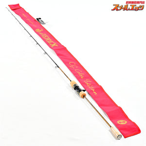 【シーフロアコントロール】 ジャレク JEREX603-2 2フォース 中央漁具75周年限定カラー SEA-FLOOR-CONTROL JAREX LImited Edition カンパチ ヒラマサ ハタ K_236