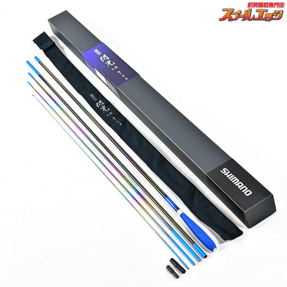 【シマノ】 23飛天弓 閃光L2 LII 16.5尺 SHIMANO HITENKYU SENKOH ヘラブナ K_165