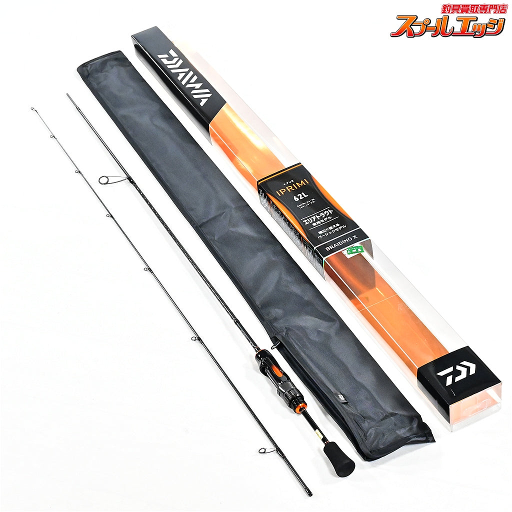 【ダイワ】 16イプリミ 62L DAIWA IPRIMI ニジマス K_142