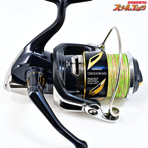 【シマノ】 19ステラ SW8000HG SHIMANO STELLA