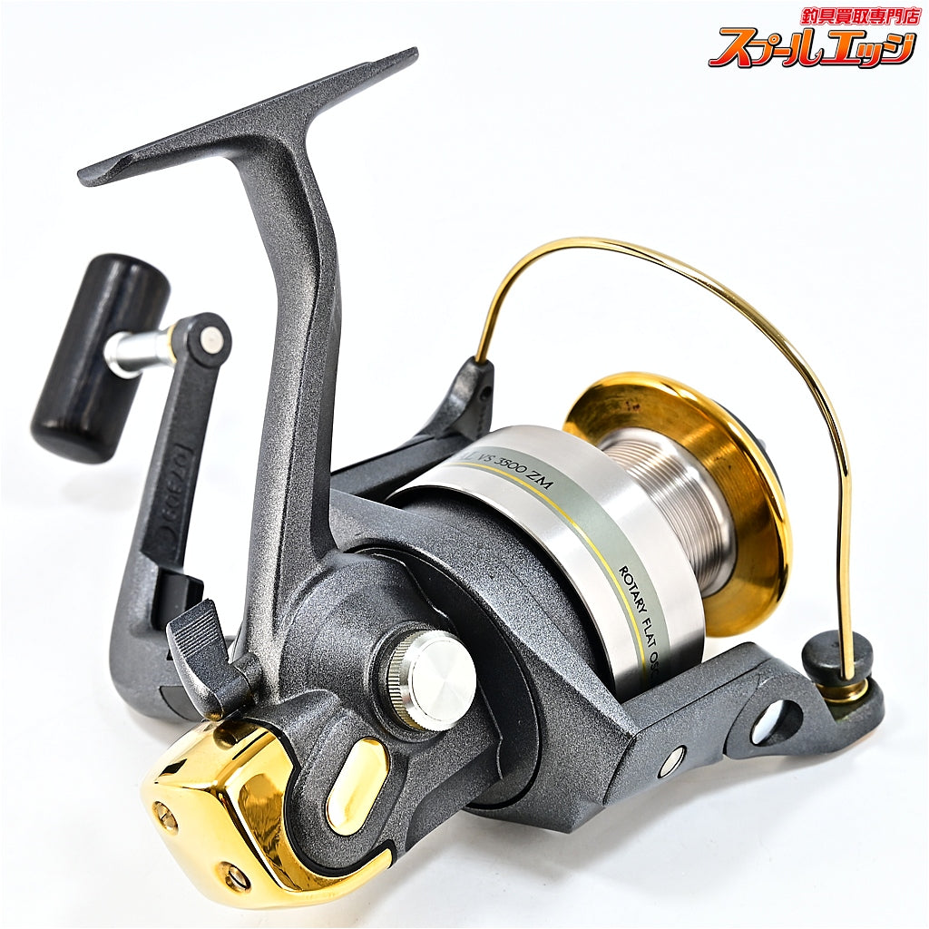 【リョービ】 メタロイヤルVS 3500ZM RYOBI METAROYAL