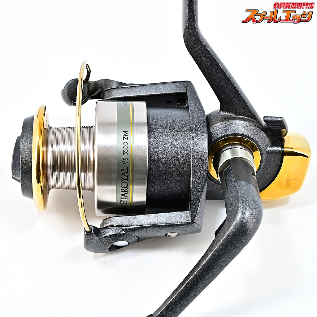 【リョービ】 メタロイヤルVS 3500ZM RYOBI METAROYAL