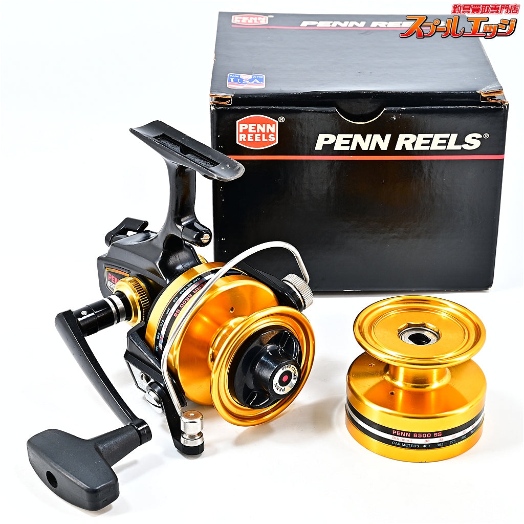 【ペン】 6500SS 替えスプール付 PENN