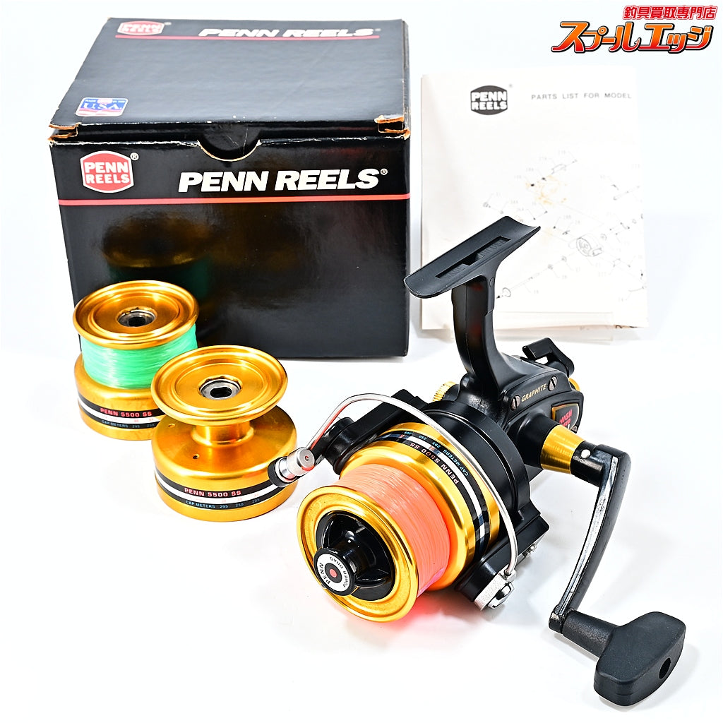 【ペン】 5500SS 替えスプール2個付 PENN