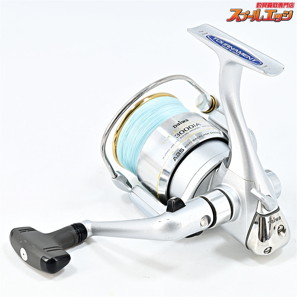 【ダイワ】 トーナメント-Z 3000IA DAIWA TOURNAMENT-Z
