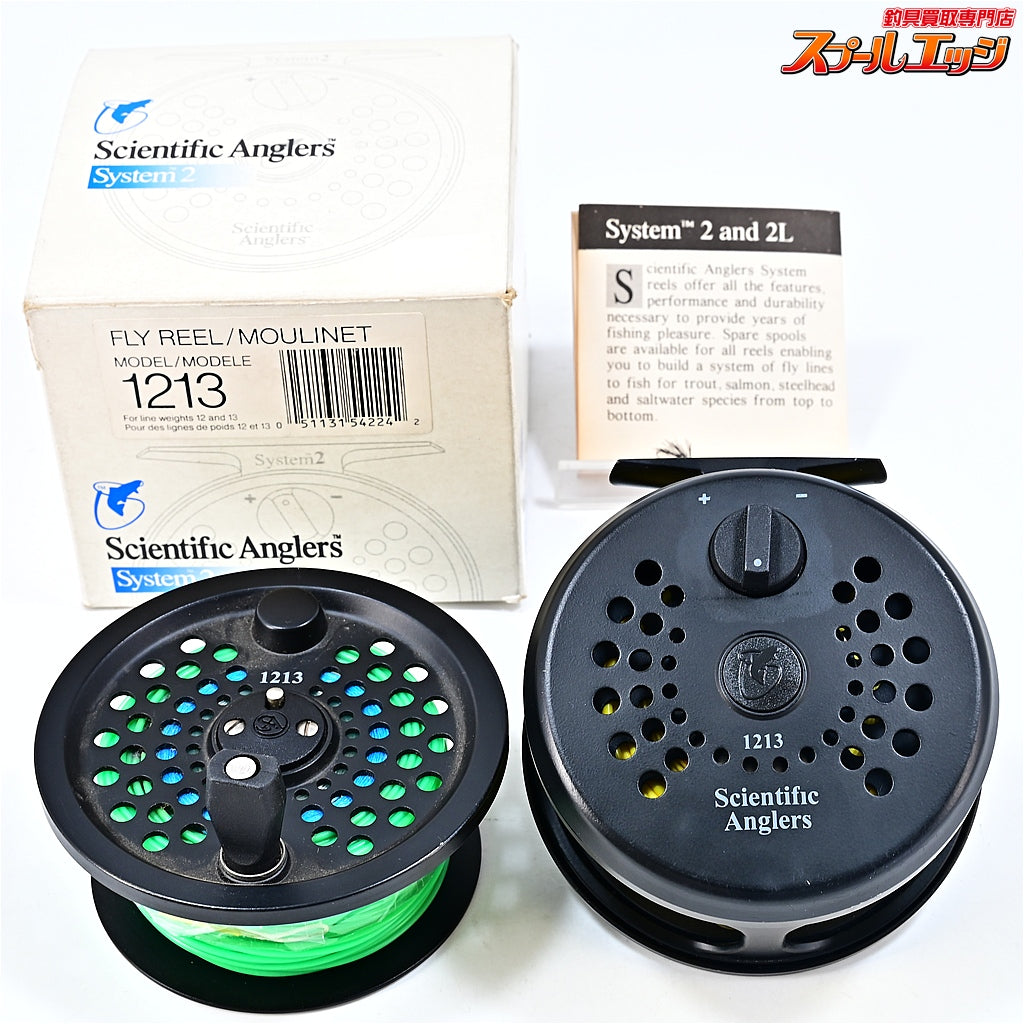 【サイエンティフィックアングラーズ】 システム2 1213 フライリール 替えスプール付 両巻 SCIENTIFIC ANGLERS System2