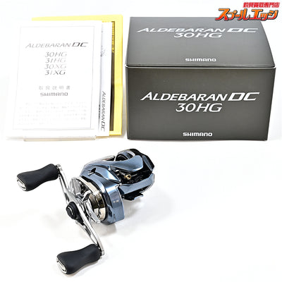【シマノ】 25アルデバラン DC 30HG SHIMANO ALDEBARAN