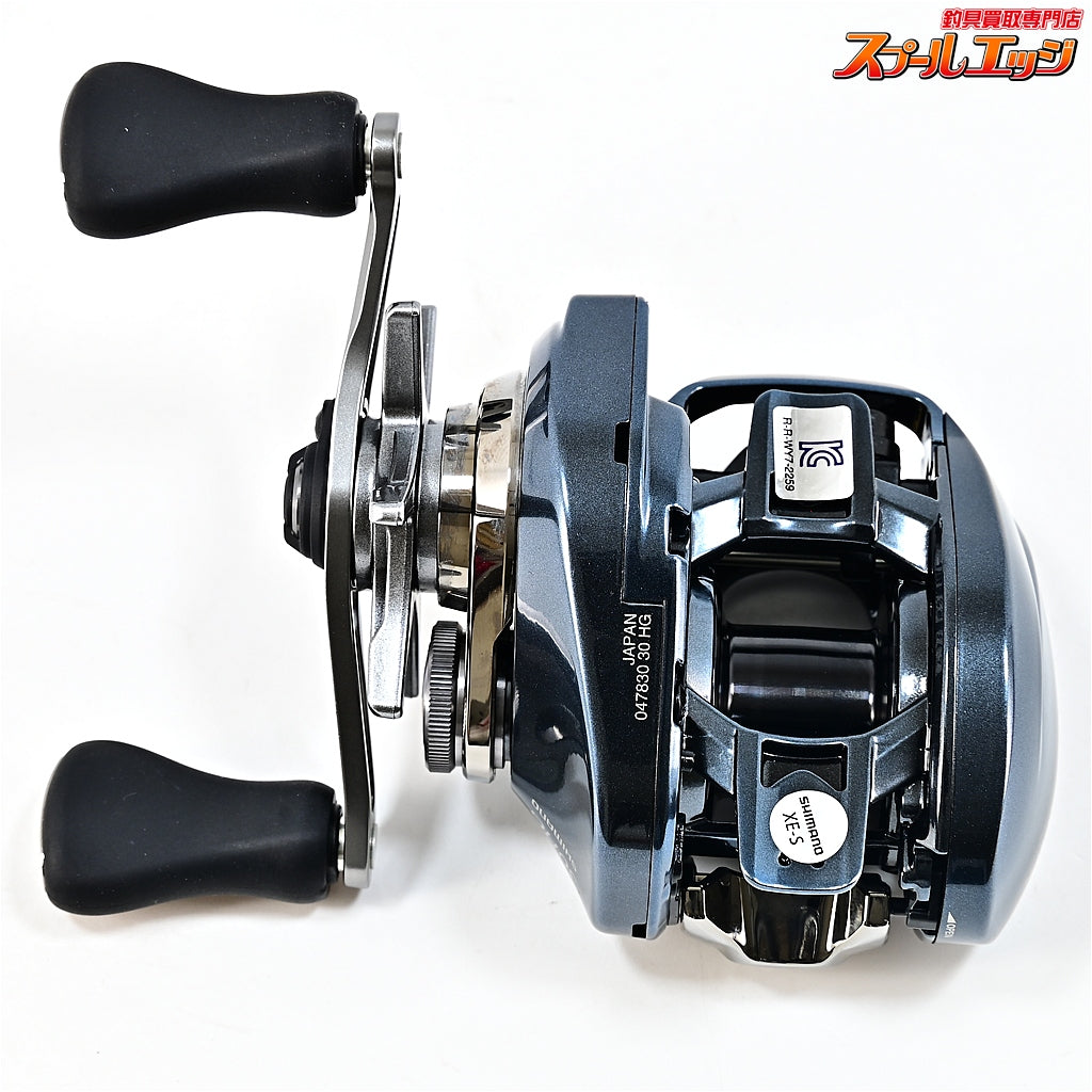 【シマノ】 25アルデバラン DC 30HG SHIMANO ALDEBARAN