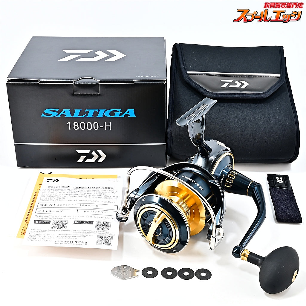【ダイワ】 25ソルティガ 18000-H DAIWA SALTIGA